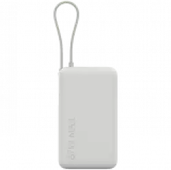 Xiaomi 67W Power Bank 10000 (Integrated Cable) Tan
