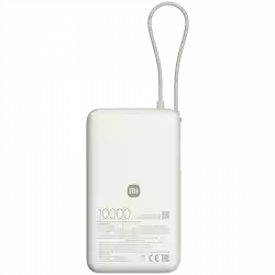 Xiaomi 67W Power Bank 10000 (Integrated Cable) Tan