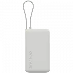 Xiaomi 67W Power Bank 10000 (Integrated Cable) Tan