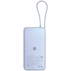 Xiaomi 67W Power Bank 20000 (Integrated Cable) Ice Blue Xiaomi 67W Power Bank 20000 (Integrated Cable) Ice Blue
