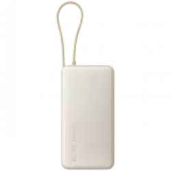 Xiaomi 67W Power Bank 20000 (Integrated Cable) Tan