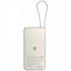 Xiaomi 67W Power Bank 20000 (Integrated Cable) Tan