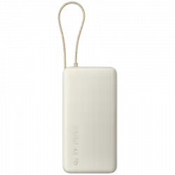 Xiaomi 67W Power Bank 20000 (Integrated Cable) Tan