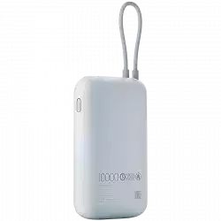 Xiaomi Power Bank 10000mAh (Integrated Cable) Ice Blue GL