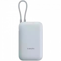 Xiaomi Power Bank 10000mAh (Integrated Cable) Ice Blue GL