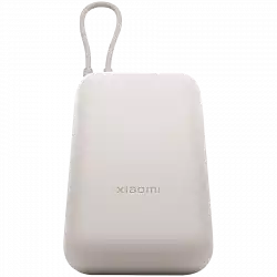 Xiaomi Power Bank 10000mAh (Integrated Cable) Tan GL