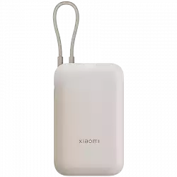 Xiaomi Power Bank 10000mAh (Integrated Cable) Tan GL