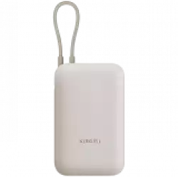 Xiaomi Power Bank 10000mAh (Integrated Cable) Tan GL