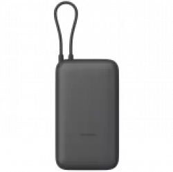 Xiaomi Power Bank 20000mAh (Integrated Cable) GL Dark Gray