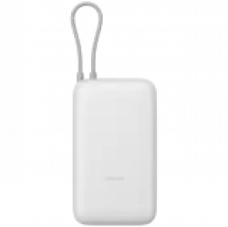 Xiaomi Power Bank 20000mAh (Integrated Cable) GL Light Gray