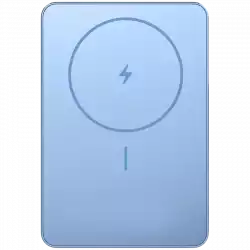Xiaomi Super Slim Magnetic Power Bank 5000 Blue
