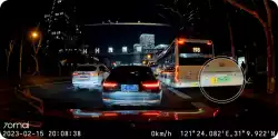 70mai Видеорегистратор Dash Cam - A200