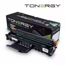 Tonergy съвместима Тонер Касета Compatible Toner Cartridge SAMSUNG MLT-D119S Black, 2k                          