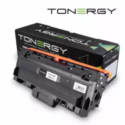 Tonergy съвместима Тонер Касета Compatible Toner Cartridge XEROX 106R04346 106R04348 Black, 1.5k Tonergy съвместима Тонер Касета Compatible Toner Cartridge XEROX 106R04346 106R04348 Black, 1.5k