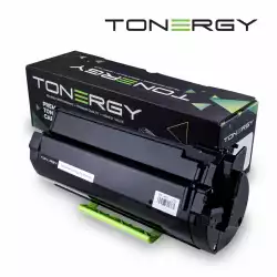 Tonergy съвместима Тонер Касета Compatible Toner Cartridge LEXMARK 60F2H00 Black, High Capacity 10k                          