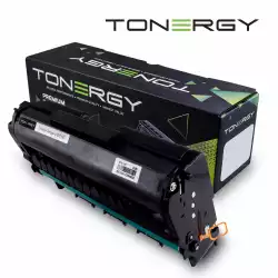 Tonergy съвместима Тонер Касета Compatible Toner Cartridge RICOH SP311HC Black, 6.4k Tonergy съвместима Тонер Касета Compatible Toner Cartridge RICOH SP311HC Black, 6.4k