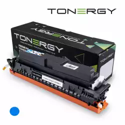 Tonergy съвместима Тонер Касета Compatible Toner Cartridge CANON 5097C002 CRG 069H Cyan, High Capacity 5.5k                          