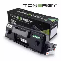 Tonergy съвместима Тонер Касета Compatible Toner Cartridge XEROX 106R03621 106R03622 Black, High Capacity 8.5k                          