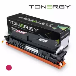 Tonergy съвместима Тонер Касета Compatible Toner Cartridge CANON 5096C002 CRG 069H Magenta, High Capacity 5.5k                          