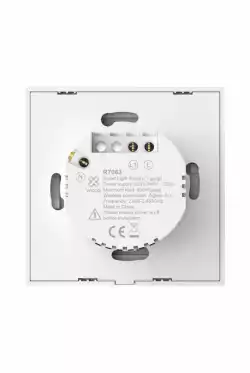 Woox умен ключ за лампа Light Switch - R7063 - Zigbee Smart Wall Light Switch