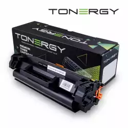 Tonergy съвместима Тонер Касета Compatible Toner Cartridge HP 135X W1350X Black, High Capacity 3.5k                          