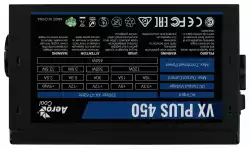 AeroCool захранване PSU VX PLUS 450W - ACPN-VS45NEY.11