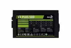 AeroCool захранване PSU VX PLUS STEALTH 500W - ACPN-VS50NEY.12