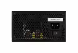 AeroCool захранване PSU VX PLUS STEALTH 500W - ACPN-VS50NEY.12