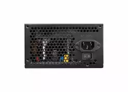 Aigo захранване PSU 750W Bronze - AT750