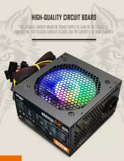 Aigo захранващ блок PSU 600W - Warrior AK600 RGB