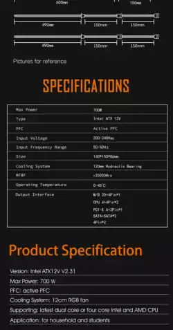 Aigo захранващ блок PSU 700W - Warrior AK700 RGB