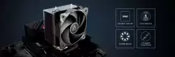 Arctic охладител Freezer 8i CO - LGA1851/LGA1700