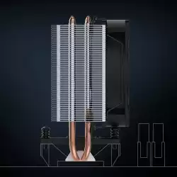 Arctic охладител Freezer 8i CO - LGA1851/LGA1700