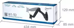 Arctic Стойка за монитор за стена WALL Mount Monitor W1-3D - AEMNT00032A