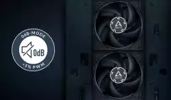 Arctic вентилатор Fan 92mm P9 PWM PST (Black) - 200-3000rpm