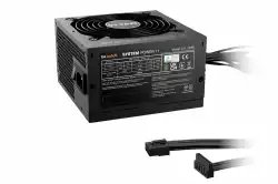 be quiet! захранване PSU ATX 3.1 Bronze - SYSTEM POWER 11 750W