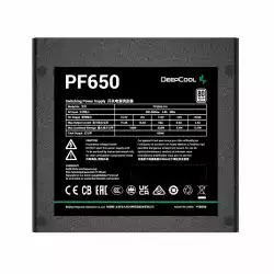 DeepCool захранващ блок PSU 650W - PF650