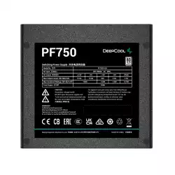 DeepCool захранващ блок PSU 750W - PF750