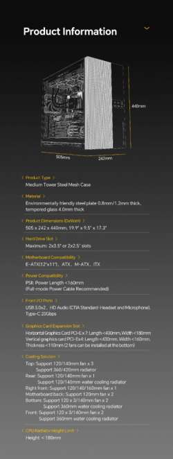 Geometric Future кутия Case EATX - Model 5 Vent White