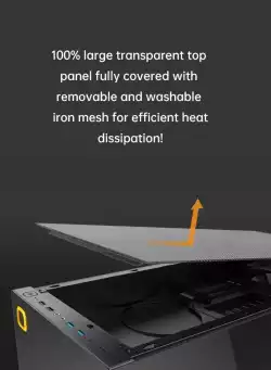 Geometric Future кутия Case EATX - Model 8 Lohan White