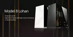 Geometric Future кутия Case EATX - Model 8 Lohan White