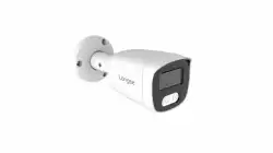 Longse охранителна камера IP Camera Bullet - BMSCFG400 - 4MP, Mic, PoE, 2.8mm                          