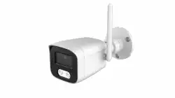 Longse охранителна камера IP Camera Bullet Wi-Fi - BMSDFG400W - 4MP, Wi-Fi, 3.6mm