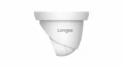 Longse охранителна камера IP Camera Dome - CMSDGC200 - 2MP, PoE, 3.6mm