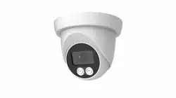 Longse охранителна камера IP Camera Dome - CMSDGC200 - 2MP, PoE, 3.6mm