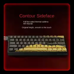 Madlions професионална геймърска механична клавиатура Professional Gaming Mechanical Keyboard MAD 60 HE Contour Flagship - 8K, Magnetic Amber Pro [Linear]