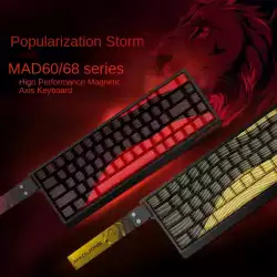 Madlions професионална геймърска механична клавиатура Professional Gaming Mechanical Keyboard MAD 60 HE Contour Flagship - 8K, Magnetic Amber Pro [Linear]