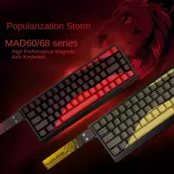 Madlions професионална геймърска механична клавиатура Professional Gaming Mechanical Keyboard MAD 68 HE Flagship V2 - 8K, Magnetic Amber Pro Switches - Black