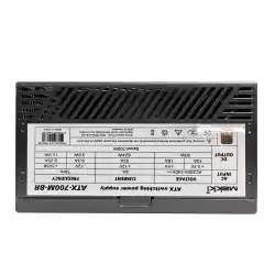 Makki захранване PSU 700W Bronze, Full Modular - MAKKI-ATX-700M-BR