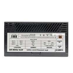 Makki захранване PSU 700W Bronze, Full Modular - MAKKI-ATX-700M-BR